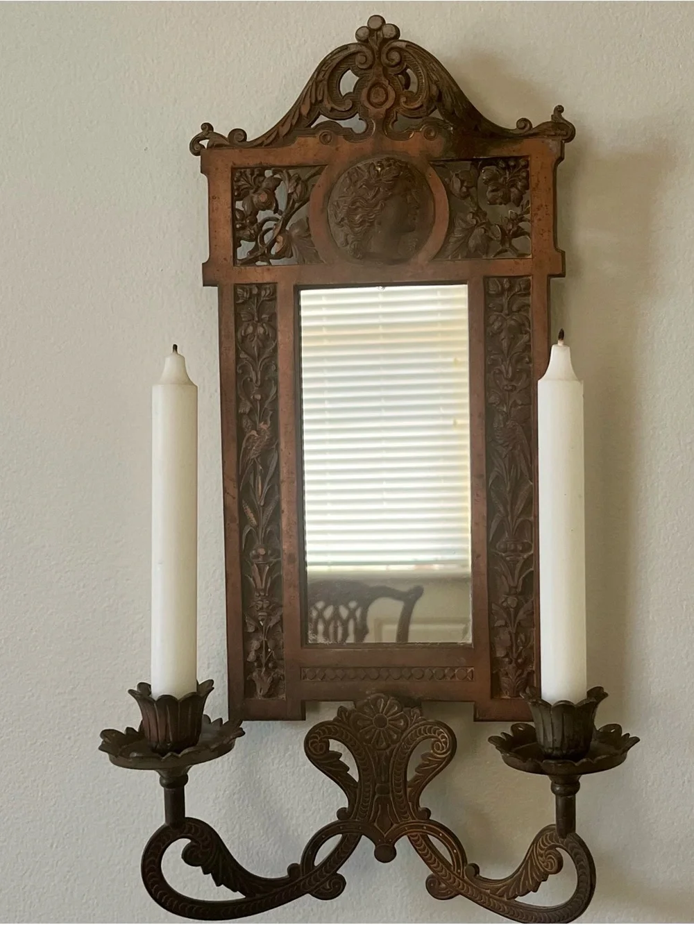 Antique Victorian Mirror Wall Candle Sconce